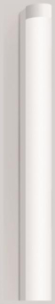 BEGA Wandleuchte               50143.1K3 