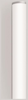 BEGA Wandleuchte               50215.2K3 