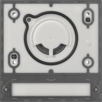 GIRA 856000 Türstationsmodul 