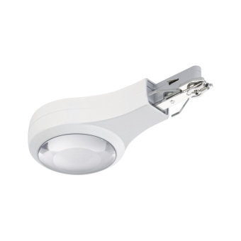 Paulmann URail System LED Endkappe 95480 