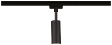 Paulmann URail Spot Tubo 1x5W      96940 