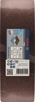 Bosch Schleifband-Set X440    2608606083 