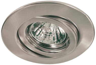 PAULM Quality EBL schwenkbar       98968 