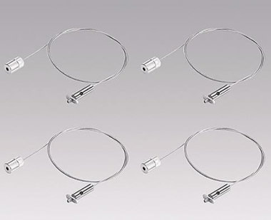 Thorn OP2 SUSPENSION KIT 1500   96633197 