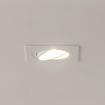 BRUM Einbaumodul quadratisch,   45011170 