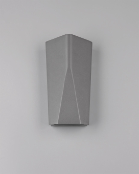 TRIO LED-Wandleuchte TAY IP65  226560242 
