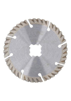 Bosch X-LOCK Diamant-Trennscheibe 125mm 