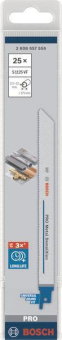 Bosch 25Säbelsägeblatt S 1125 2608657556 
