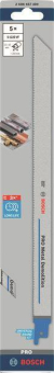 Bosch 5Säbelsägeblatt S 1225  2608657409 