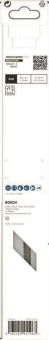 Bosch 5Säbelsägeblatt S 1225  2608657409 