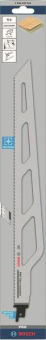 Bosch Säbelsägeblatt S 2013   2608635529 