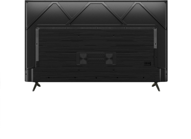 Hisense 75E77NQ/Pro si QLED-TV 