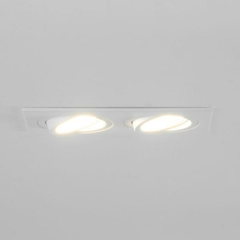 BRUM Einbaumodul rechteckig, 2- 45023170 