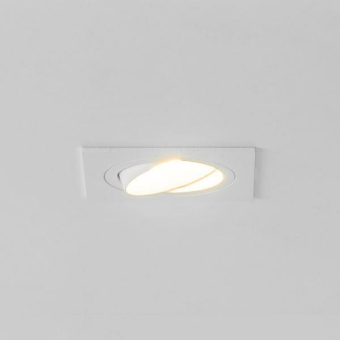 BRUM Einbaumodul quadratisch,   45011170 