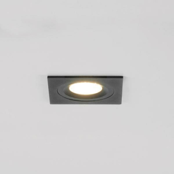 Brumberg Einbaumodul            45010180 