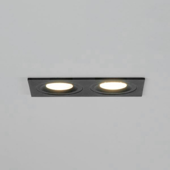 Brumberg Einbaumodul            45024180 