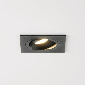 BRUM Einbaumodul quadratisch,   45011180 