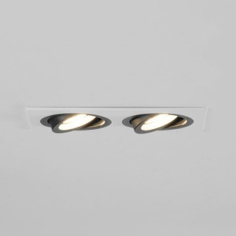 Brumberg Einbaumodul            45023550 