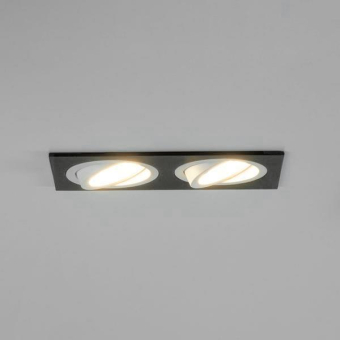 Brumberg Einbaumodul            45023560 