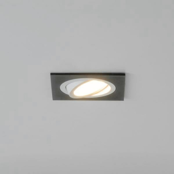 Brumberg Einbaumodul            45009560 