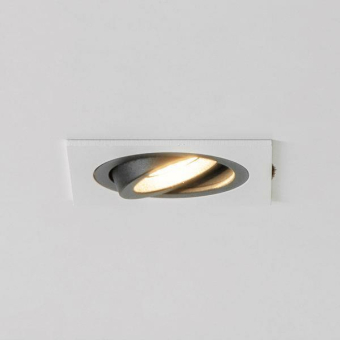 Brumberg Einbaumodul            45009550 