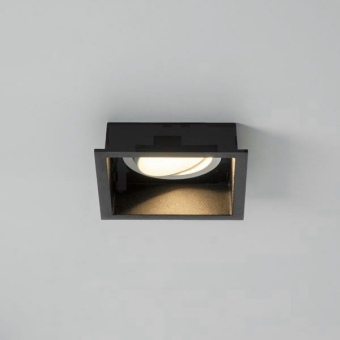 Brumberg Einbaumodul            45005560 