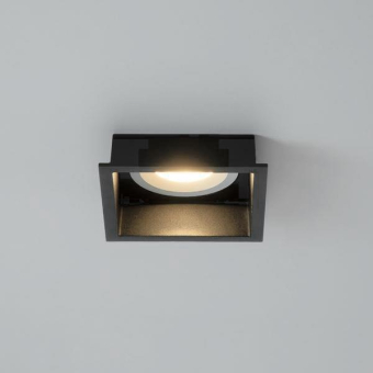 Brumberg Einbaumodul            45004560 