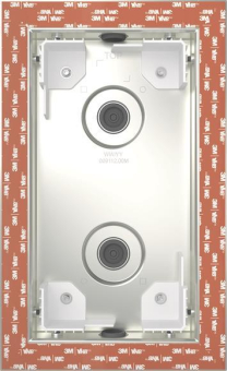 GIRA 552200 Einbaudose flächenbündig 