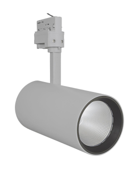 LEDV TRACK SP D95 55W/4000K 90RA NFL 