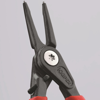 Knipex                            4831J0 