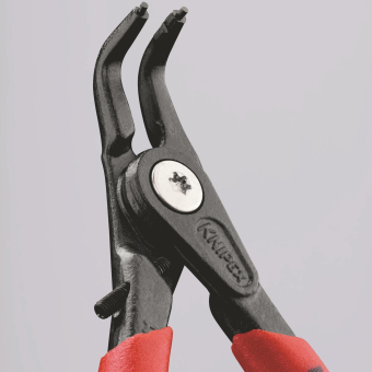 Knipex                           4941A11 
