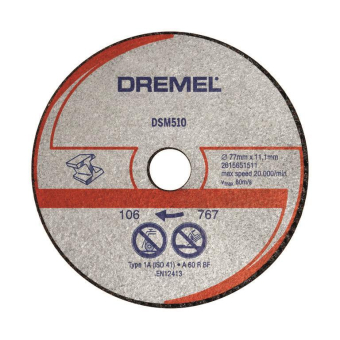 Bosch DSM510                  2615S510JB 