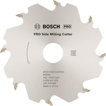 Bosch Scheibenfräser 8 20mm   3608641008 