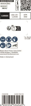 Bosch EXPERT Säbelsägeblatt   2608900366 