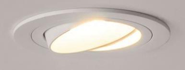 Brumberg Einbaumodul rund,      45008170 