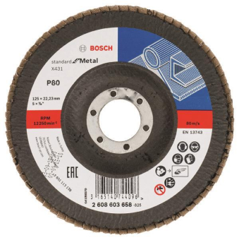 Bosch Fächerschleifscheibe    2608603658 