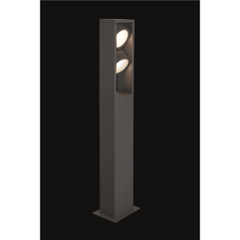 SLV ESKINA FRAME 75 FL, Outdoor  1004751 