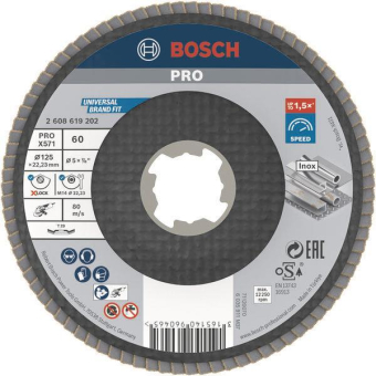 Bosch 2608619202         X-LOCK FAECHERS 