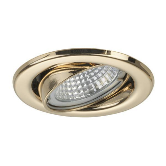 BRUM NV-Einbaustrahler 20/35/50W 2034.05 