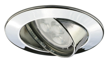 BEG Luxomat UP Präsenzmelder       92660 