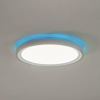 BRUM Anbauleu. Sunny 30W weiß   12208073 