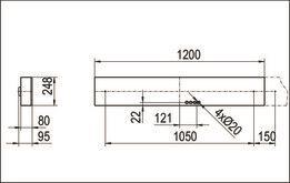 RIDI IHLS-L 254/820-840 SM       0650555 