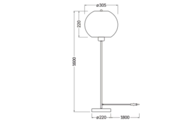 Ledvance DECOR CARDBOARD BALL FLOOR E27 