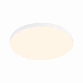 Paulmann EBPanel Veluna VariFit    79939 