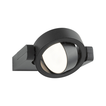 Paulmann Outdoor 230V Wandleuchte  94406 