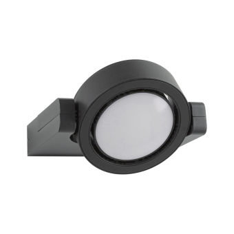 Paulmann Outdoor 230V Wandleuchte  94406 