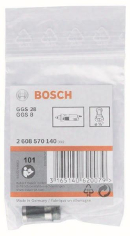 Bosch 2608570140          SPANNZANGE 1/4 