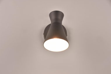 TRIO Wandleuchte ENZO,1x E27   R20781732 