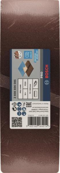 Bosch Schleifband-Set X440    2608606085 
