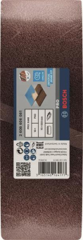 Bosch Schleifband-Set X440    2608606081 
